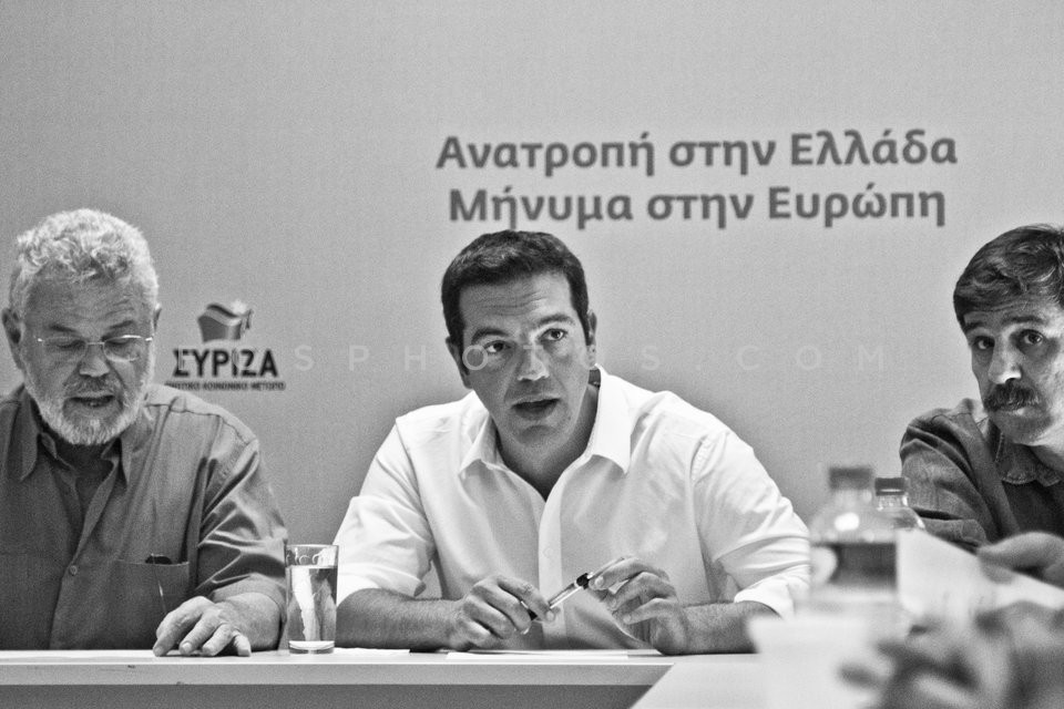 Alexis Tsipras - Hospital Directors / Αλέξης Τσίπρας - Διευθυντές Νοσοκομείων