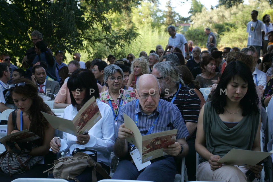 Philosophers at Sacred Resting Place of Pan / Φιλόσοφοι στο Ιερό Τόπο Ανάπαυσης του Πανός