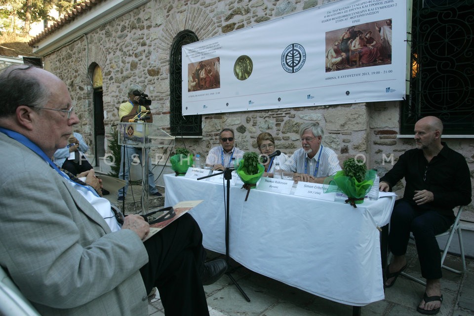 Philosophers at Sacred Resting Place of Pan / Φιλόσοφοι στο Ιερό Τόπο Ανάπαυσης του Πανός