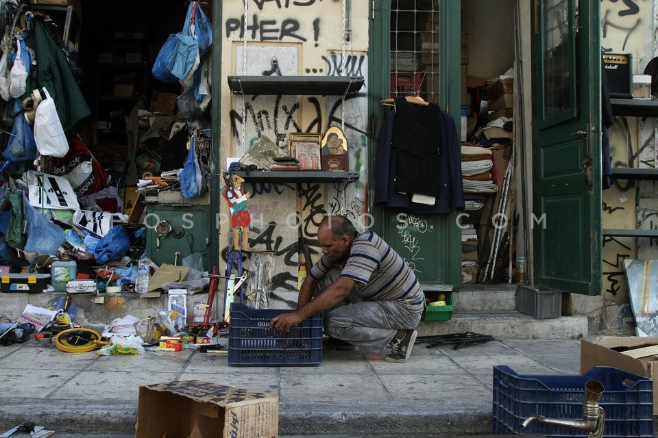 Financial crisis in Greece / Οικονομική κρίση στην Ελλαδα