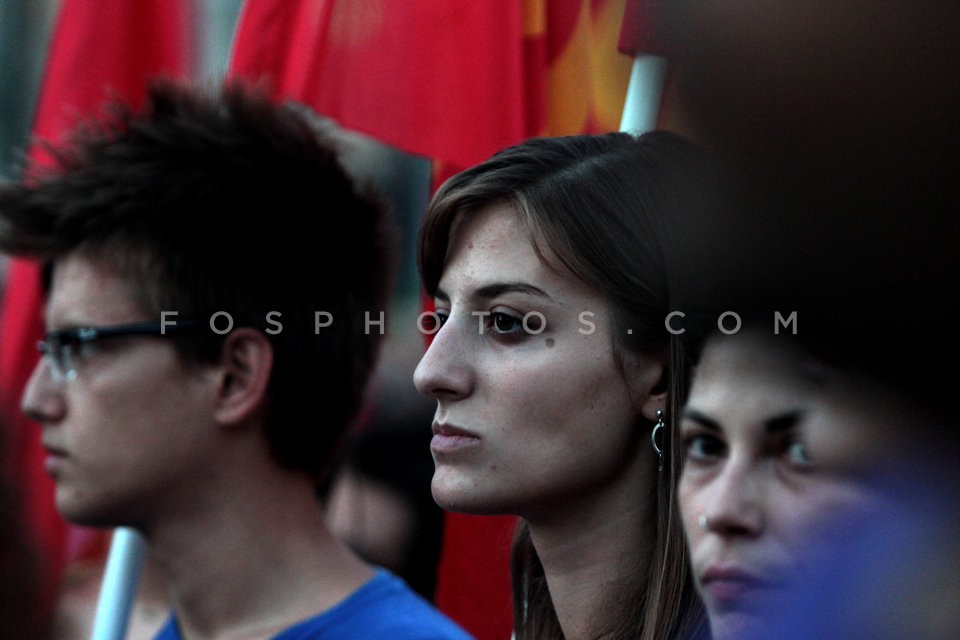 Antiwar rally / Αντιπολεμικό συλλαλητήριο