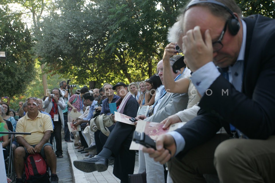 Philosophers at Sacred Resting Place of Pan / Φιλόσοφοι στο Ιερό Τόπο Ανάπαυσης του Πανός