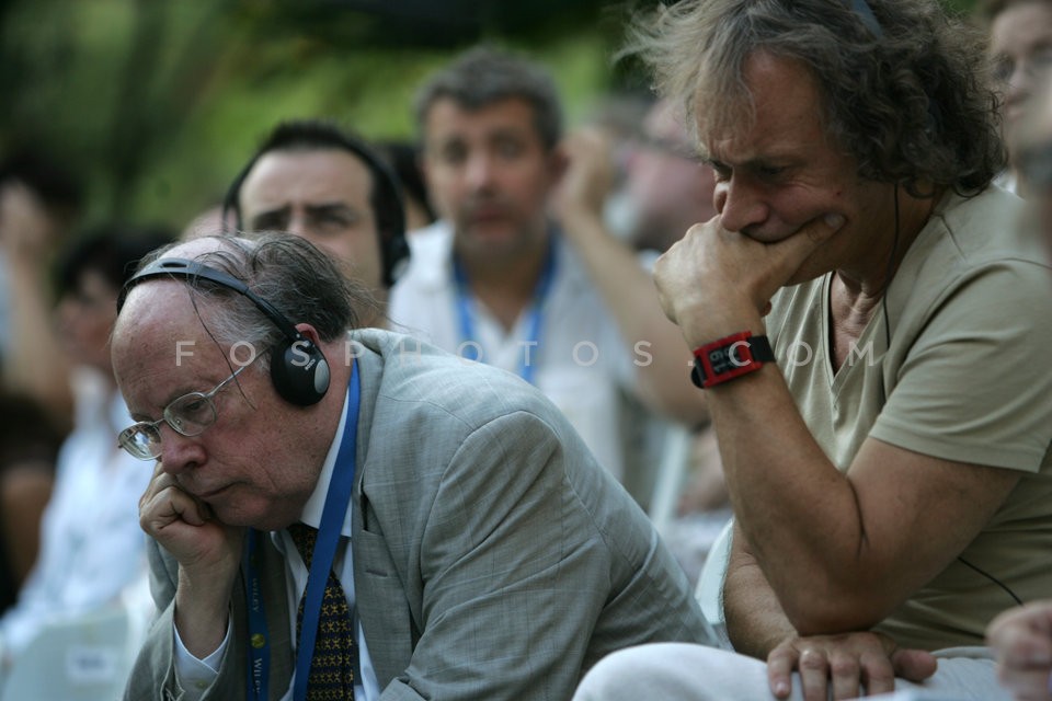 Philosophers at Sacred Resting Place of Pan / Φιλόσοφοι στο Ιερό Τόπο Ανάπαυσης του Πανός