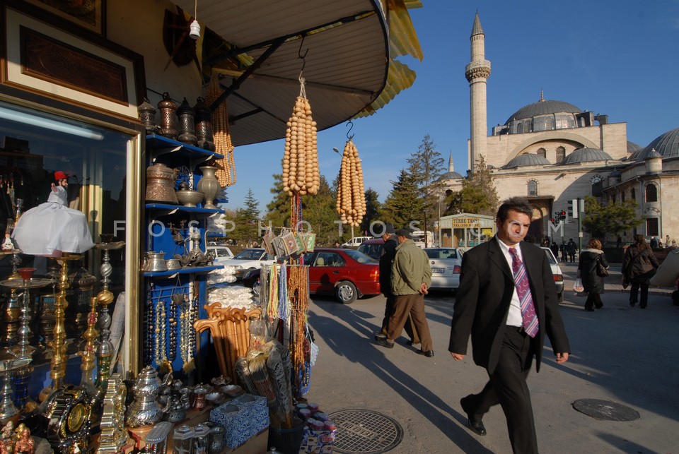 Whirling Dervish Ceremony