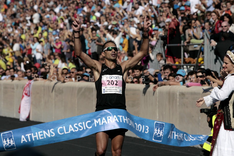 31st Athens Classic Marathon / 31ος Κλασσικός Μαραθώνιος Αθηνών