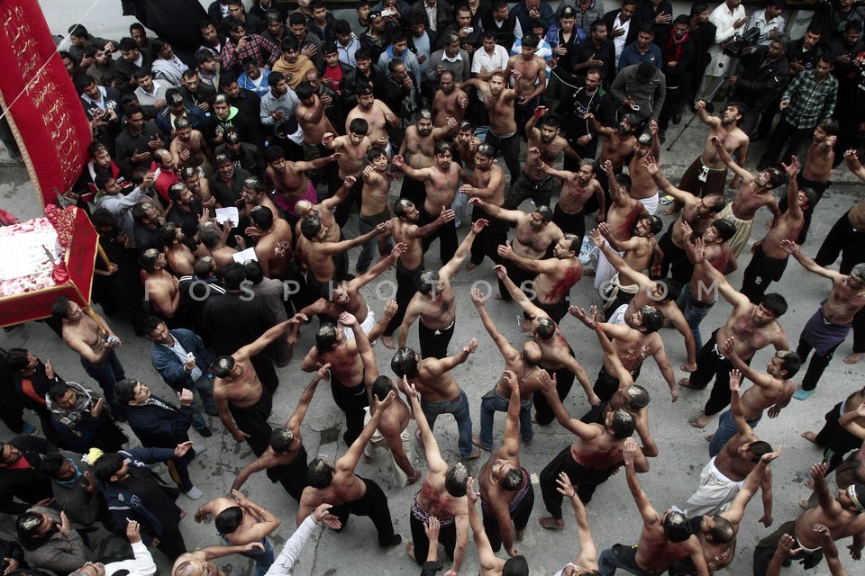 Day of Ashura  / Ημέρα της Ασούρα