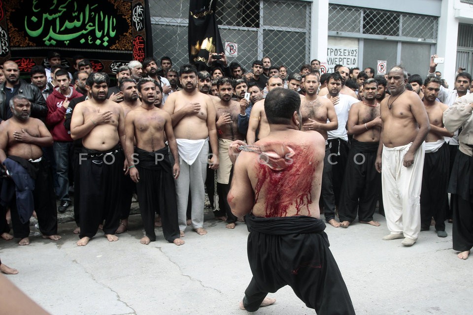 Day of Ashura  / Ημέρα της Ασούρα