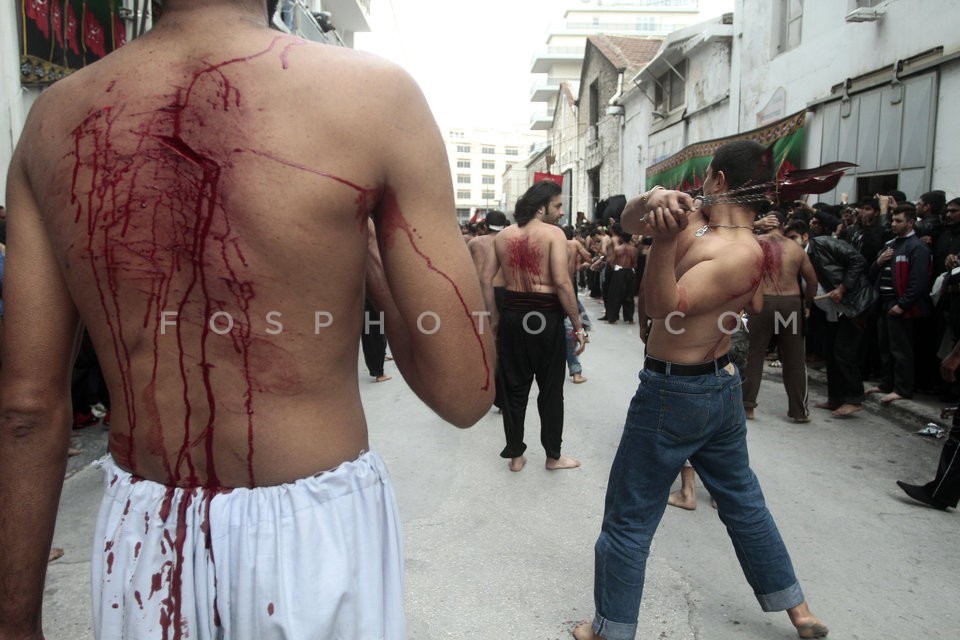 Day of Ashura  / Ημέρα της Ασούρα