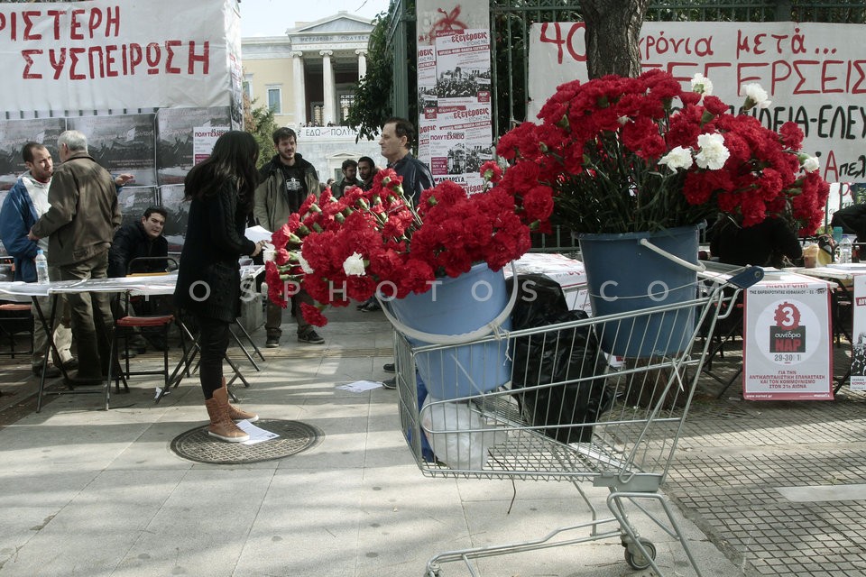 40 years since the Polytechnic uprising  / 40 χρόνια απο την εξέγερση του Πολυτεχνείου