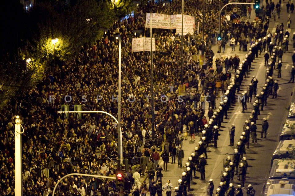 Protest march to the U.S. embassy  / Πορεία στην Αμερικανική πρεσβεία