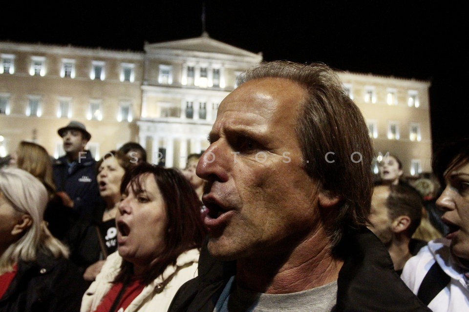 Protest rally against gold mining in Chalkidiki  / Συγκέντρωση διαμαρτυρίας κατά της εξόρυξης χρυσού στη Χαλκιδική