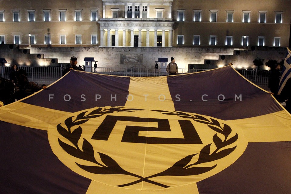 Golden Dawn protest rally at central Athens / Συγκέντρωση της Χρυσής Αυγής στο Σύνταγμα