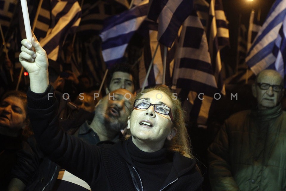 Golden Dawn protest rally at central Athens / Συγκέντρωση της Χρυσής Αυγής στο Σύνταγμα