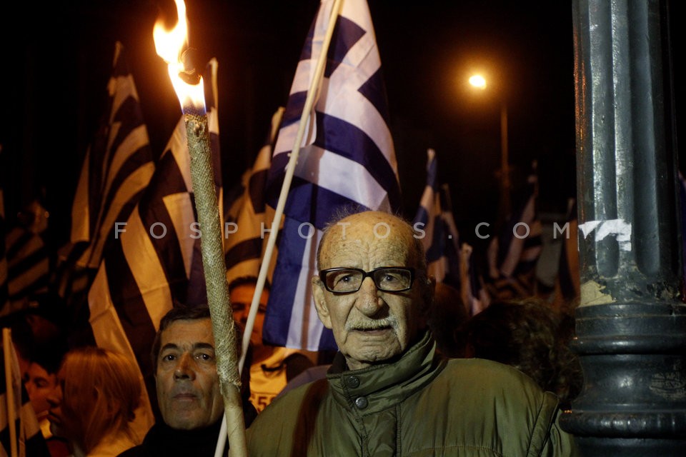 Golden Dawn protest rally at central Athens / Συγκέντρωση της Χρυσής Αυγής στο Σύνταγμα