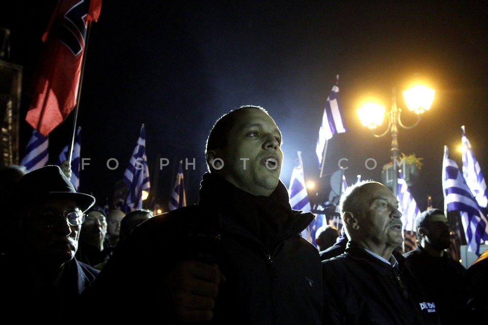 Golden Dawn protest rally at central Athens / Συγκέντρωση της Χρυσής Αυγής στο Σύνταγμα