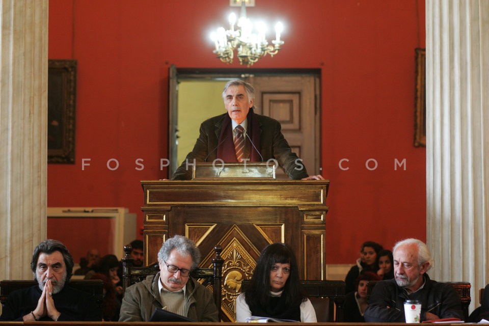 Speech by Rector Theodossis Pelegrinis / Ομιλία του πρύτανης Θεοδόσης Πελεγρίνης