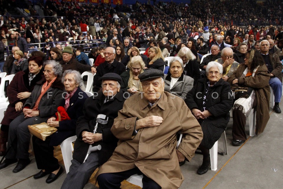 Event for the 95 years of the Communist Party / Εκδήλωση για τα 95 χρόνια του ΚΚΕ