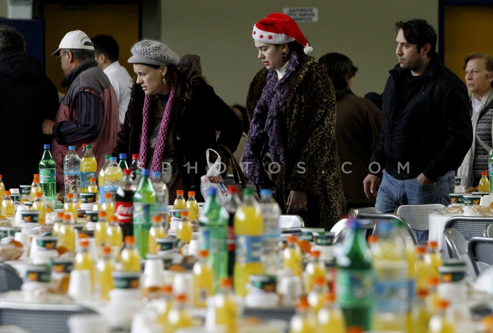 Christmas meal for homeless   / ΚΥΑΔΑ Χριστουγεννιάτικο γεύμα