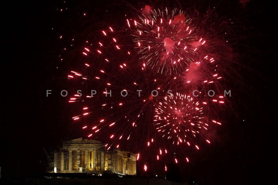 Athens New Year's Day  2014 / Αθήνα  Πρωτοχρονιά 2014