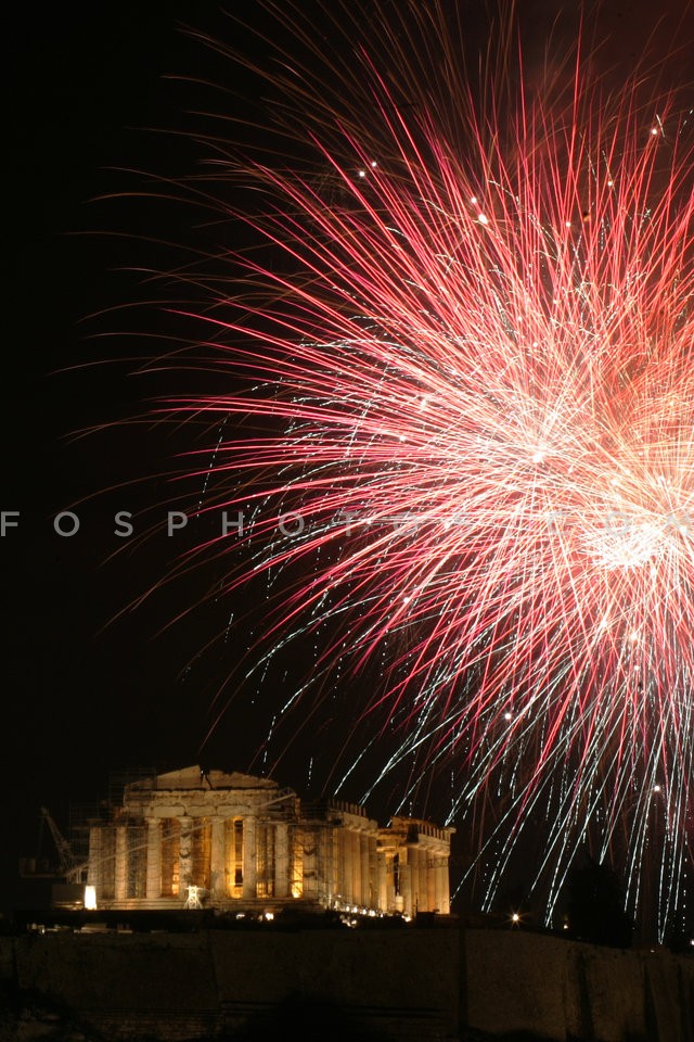 New Year 2014 celebration / Υποδοχή Νέου Έτους 2014