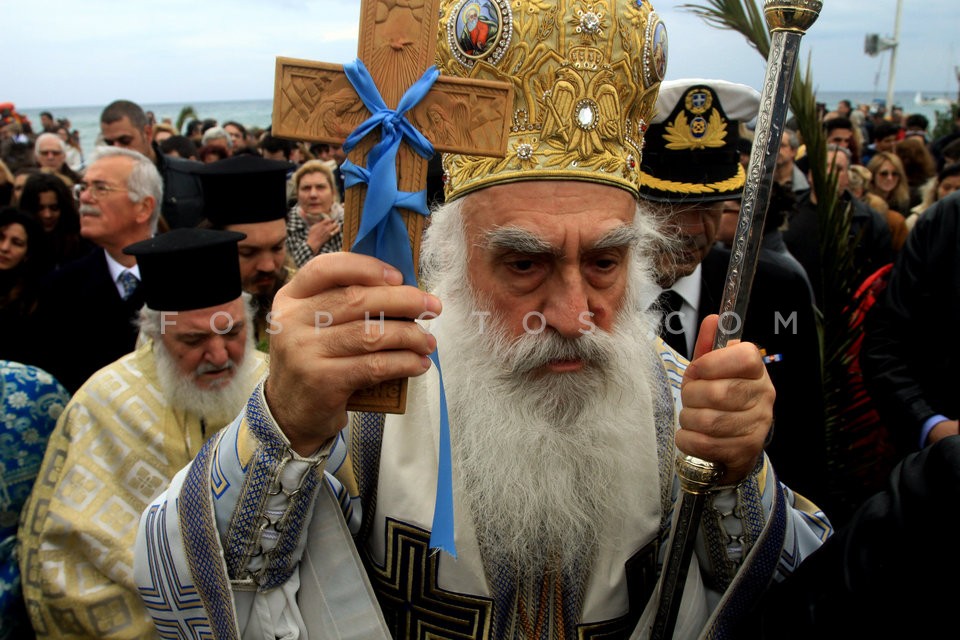 Epiphany Day / Εορτασμός των Θεοφανείων στο Φάληρο