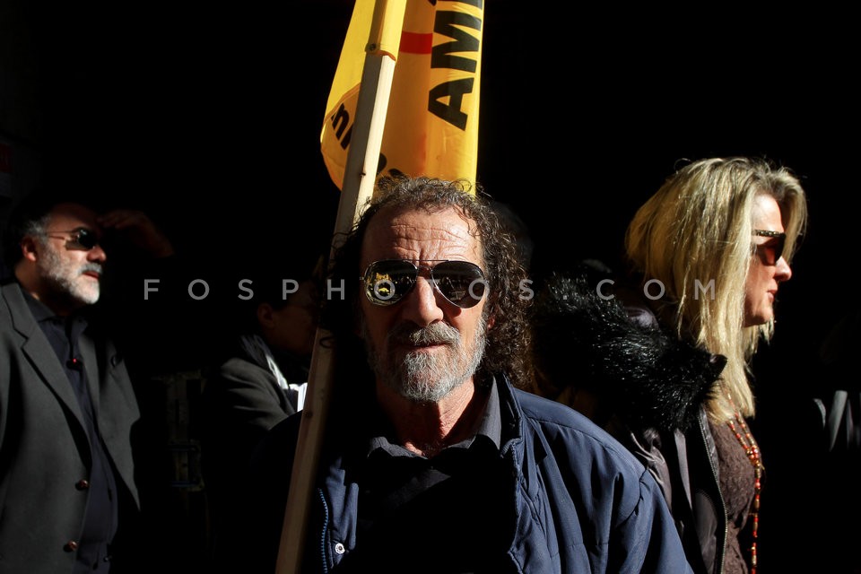 Protest rally outside the Health Ministry  / Πανυγειονομικη συγκέντρωση διαμαρτυρίας έξω απο το υπ. Υγείας