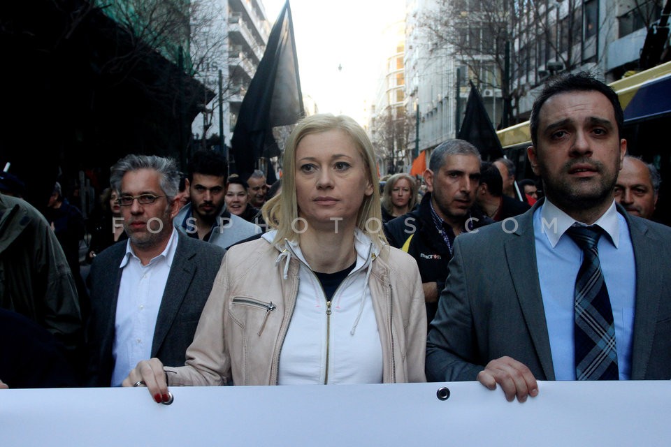 Protest of Public Power Corporation employees / Πορεία διαμαρτυρίας  εργαζομένων στη ΔΕΗ