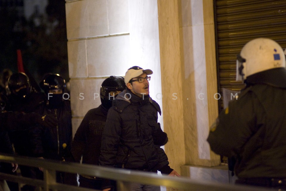 Clashes at Antifascist Protest /  Επεισόδια στην Αντιφασιστική Διαμαρτυρία