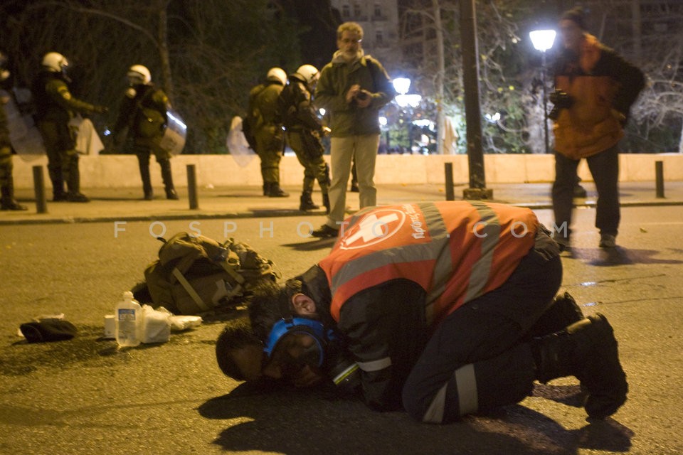 Clashes at Antifascist Protest /  Επεισόδια στην Αντιφασιστική Διαμαρτυρία