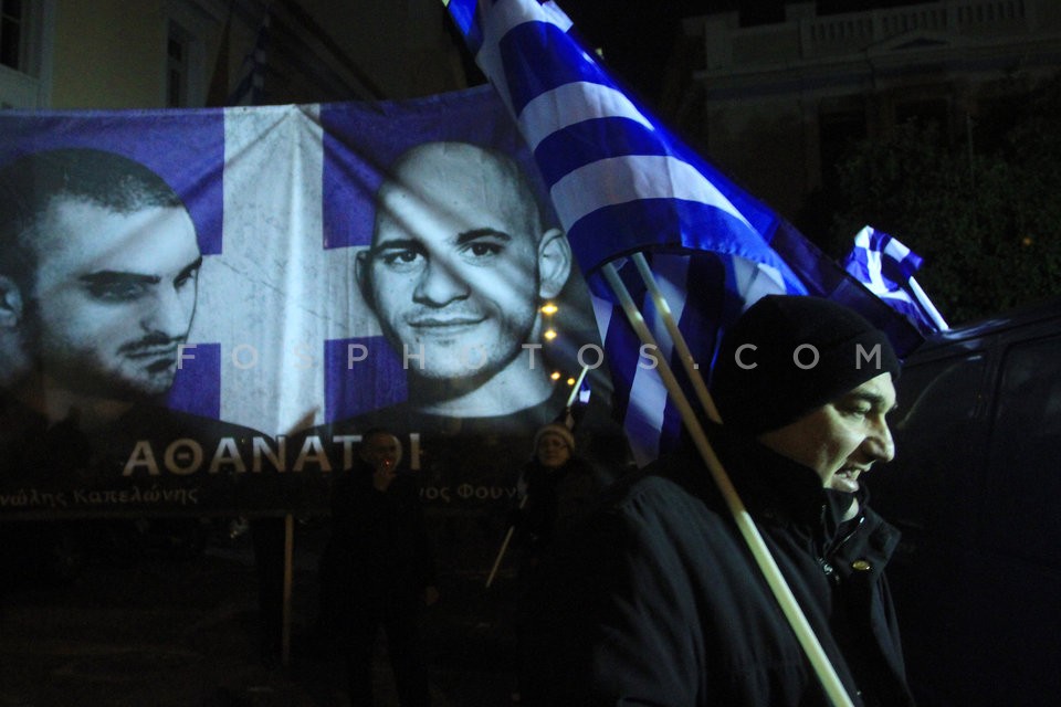 Golden Dawn rally / Συγκέντρωση της Χρυσής Αυγής