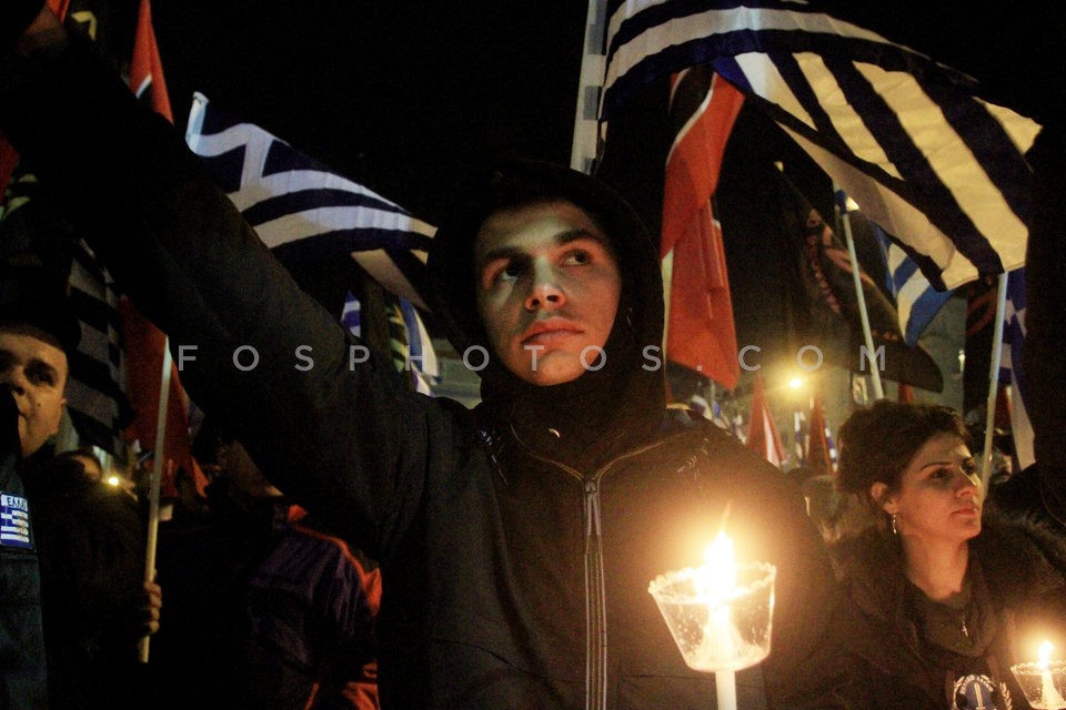 Golden Dawn rally / Συγκέντρωση της Χρυσής Αυγής