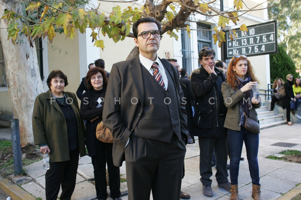 Residents of Oropos at Courthouse / Κάτοικοι του Ωρωπού στα Δικαστήρια