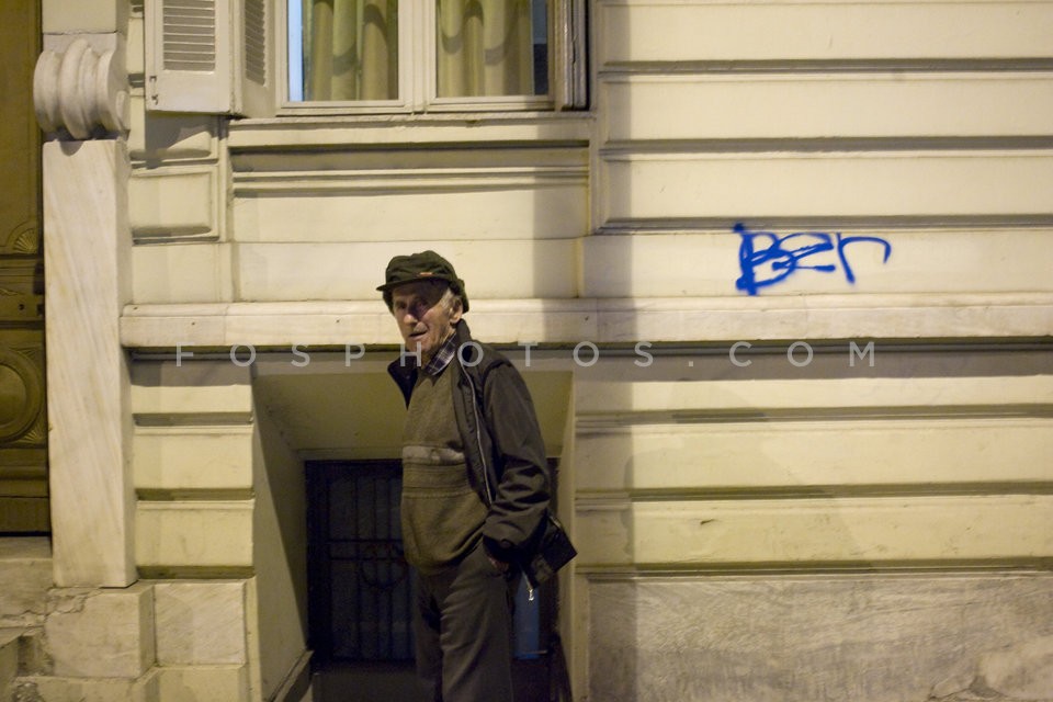 Protest march for EOPYY /  Πορεία για τον ΕΟΠΥΥ