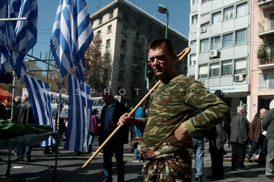 Farmers rally in central Athens  / Συγκέντρωση αγροτών στην πλατεία Βάθη