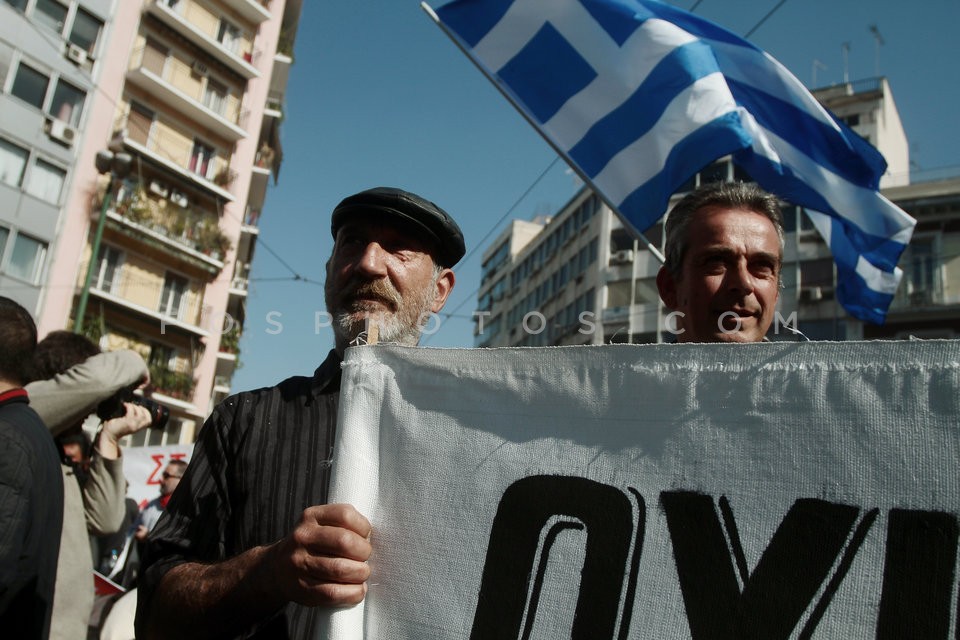 Farmers rally in central Athens  / Συγκέντρωση αγροτών στην πλατεία Βάθη