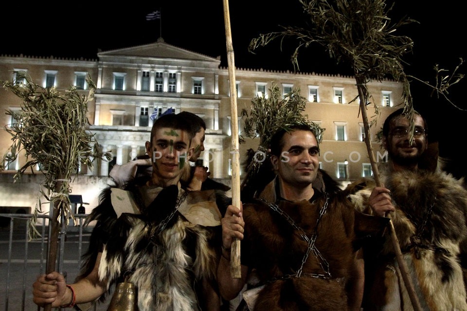 Halloween happening in Athens / Οι Κουδουναραίοι της Αποκριάς