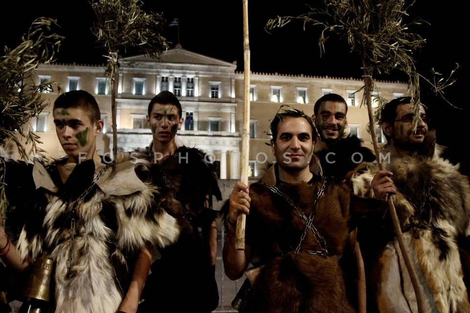 Halloween happening in Athens / Οι Κουδουναραίοι της Αποκριάς