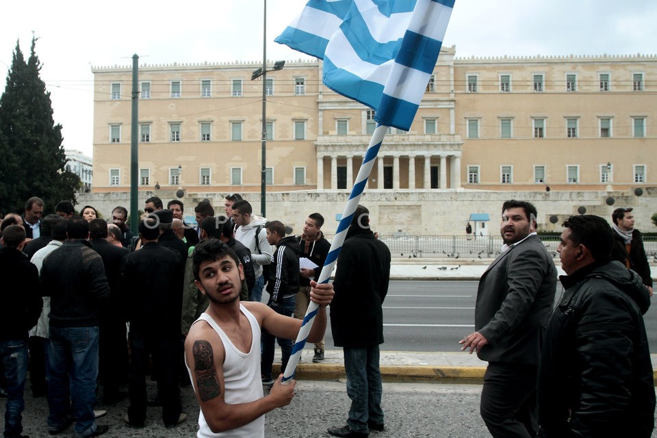 Roma Protest  march / Πορεία διαμαρτυρίας απο Ρομά