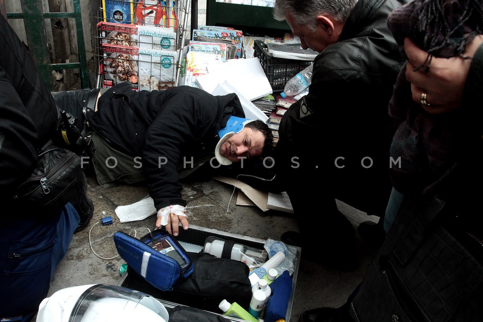 Minor clashes at Syntagma square / Ενταση στο Σύνταγμα