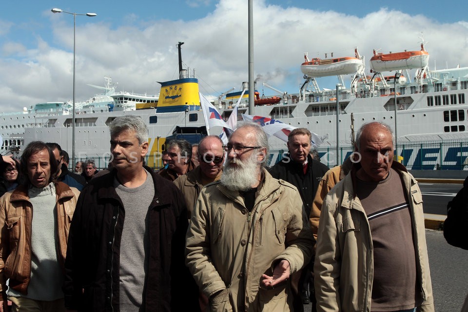 Protest march at Piraeus port / Συλλαλητήριο στον Πειραιά