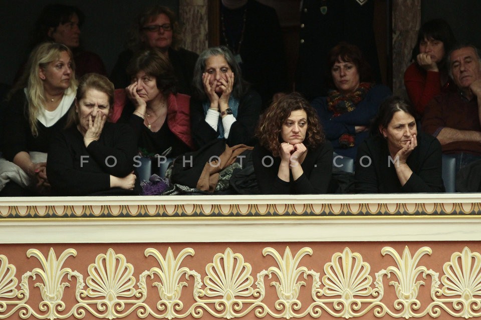 Plenum of the Parliament / Ολομέλεια της Βουλής