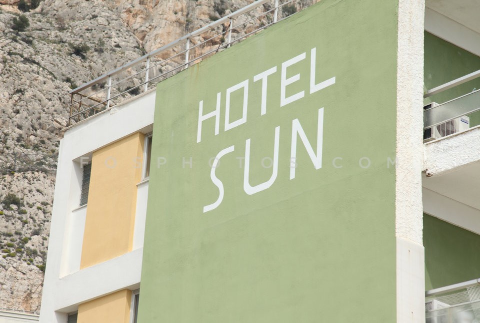 05hotel_sun_MG_0454