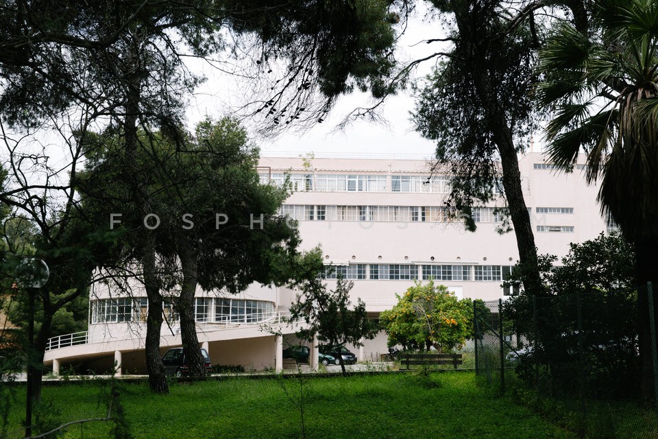 Sotiria Hospital / Νοσοκομείο Σωτηρία