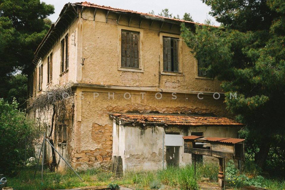 Sotiria Hospital / Νοσοκομείο Σωτηρία