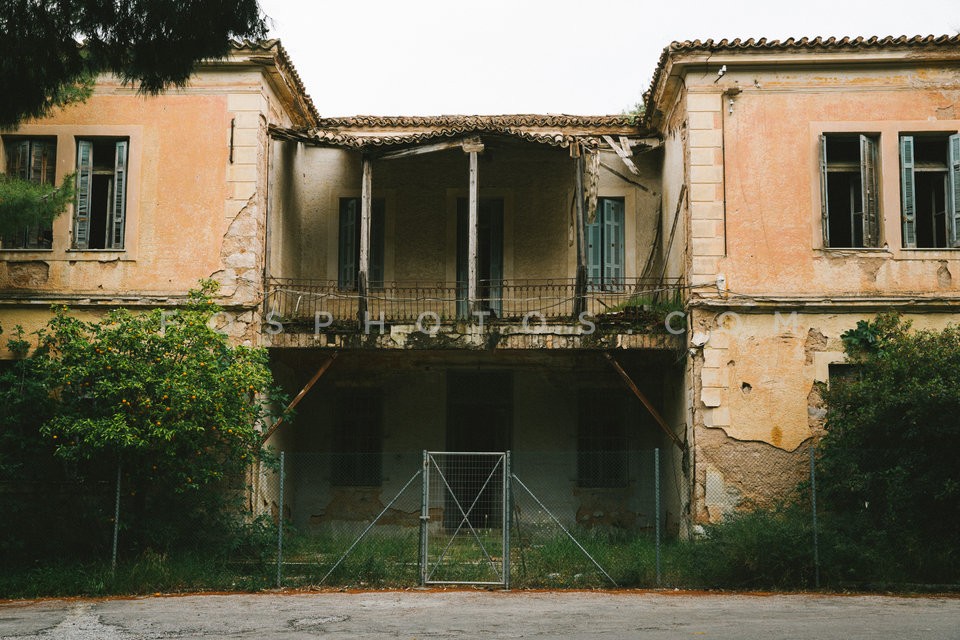 Sotiria Hospital / Νοσοκομείο Σωτηρία