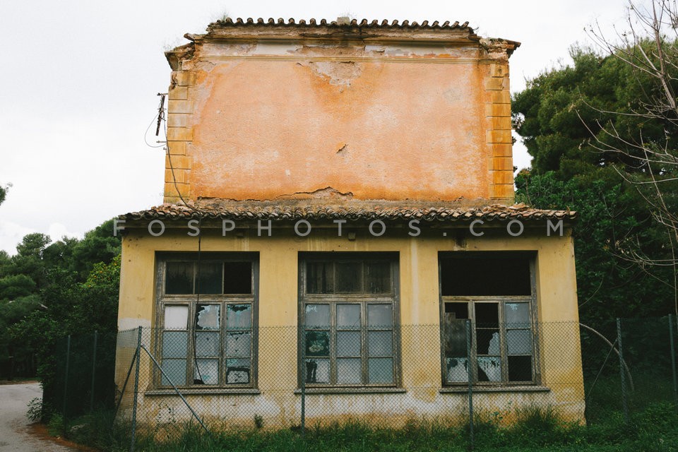 Sotiria Hospital / Νοσοκομείο Σωτηρία