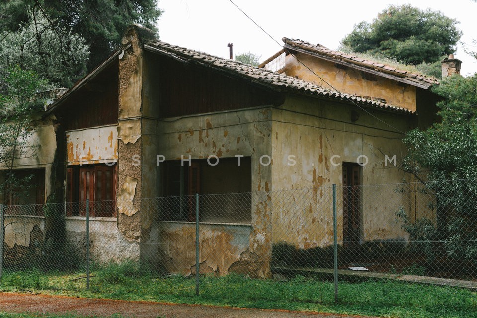 Sotiria Hospital / Νοσοκομείο Σωτηρία