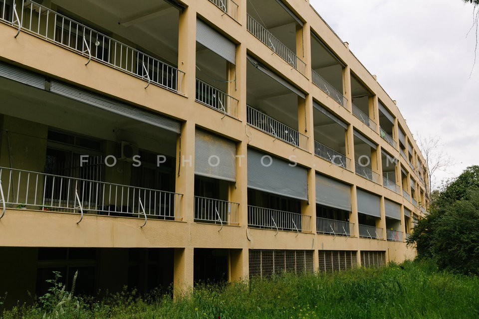 Sotiria Hospital / Νοσοκομείο Σωτηρία