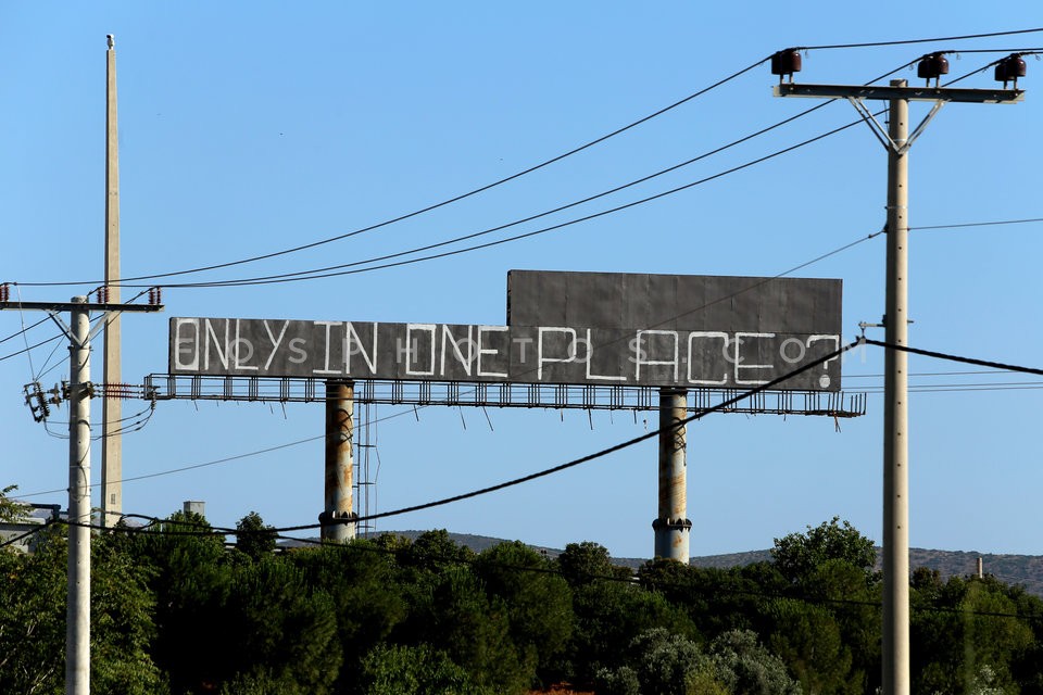 Slogans and graffiti on billboards  / Συνθήματα και γκράφιτι σε διαφημιστικές πινακίδες