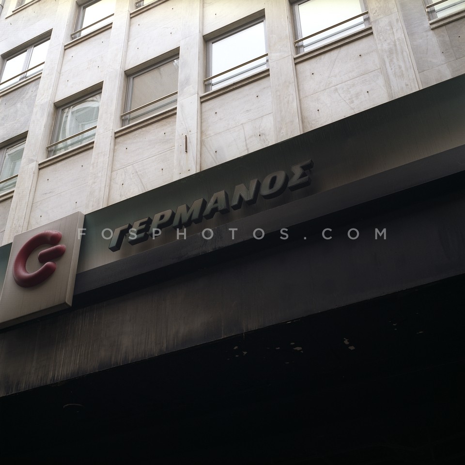 fos0701642
